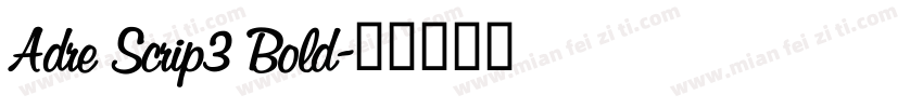 Audrey Script3 Bold字体转换